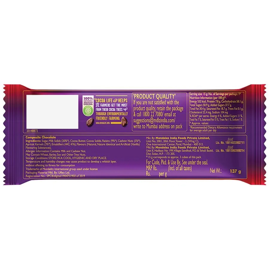 Cadbury Dairy Milk Silk Fruit & Nut Chocolate Bar 137gm IDConline shop bangladeshothoba.com Cadbury Dairy Milk Silk Fruit & Nut Chocolate Bar 137gm IDConline shop bangladeshothoba.com