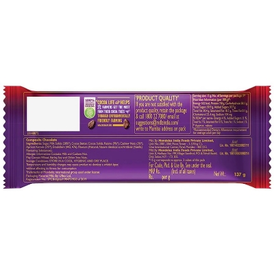 Cadbury Dairy Milk Silk Fruit & Nut Chocolate Bar 137gm IDConline shop bangladeshothoba.com Cadbury Dairy Milk Silk Fruit & Nut Chocolate Bar 137gm IDConline shop bangladeshothoba.com