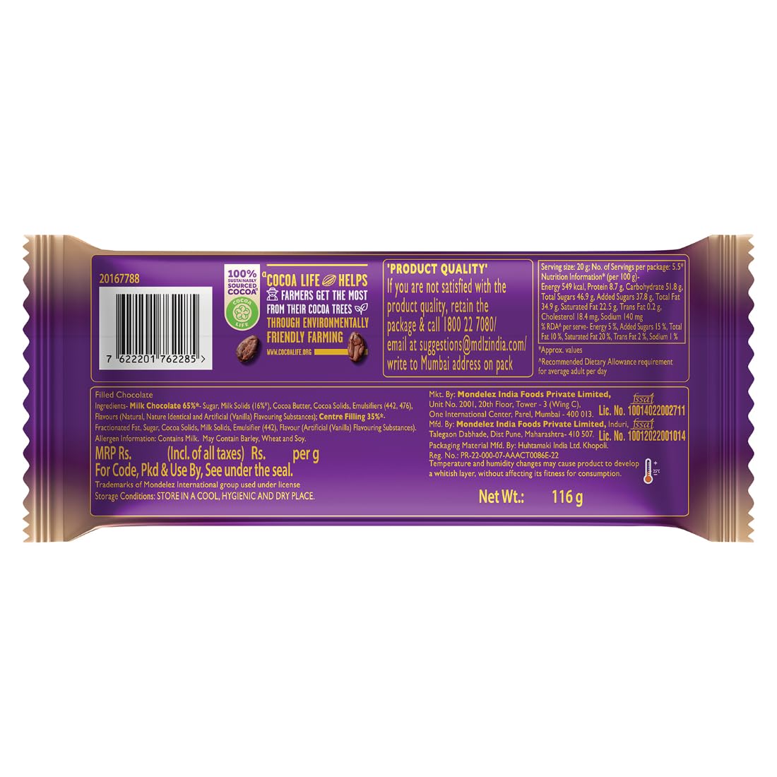 Cadbury Dairy Milk Silk Mousse Chocolate Bar 116gm IDConline shop bangladeshothoba.com Cadbury Dairy Milk Silk Mousse Chocolate Bar 116gm IDConline shop bangladeshothoba.com