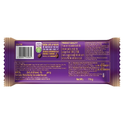 Cadbury Dairy Milk Silk Mousse Chocolate Bar 116gm IDConline shop bangladeshothoba.com Cadbury Dairy Milk Silk Mousse Chocolate Bar 116gm IDConline shop bangladeshothoba.com