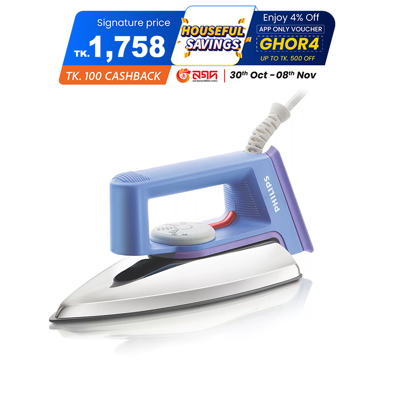 Picture of Philips 1000W Teflon Coating Dry Iron (HD1182) Picture of Philips 1000W Teflon Coating Dry Iron (HD1182)