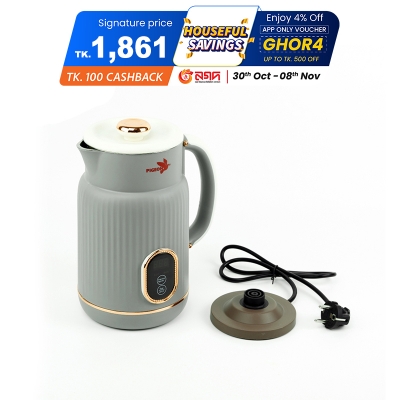 Picture of Pigeon Luxuary Plus - Model PG-04 Electric Kettle  Stainless Steel 1.8 Ltr (Best Price)  Picture of Pigeon Luxuary Plus - Model PG-04 Electric Kettle  Stainless Steel 1.8 Ltr (Best Price)