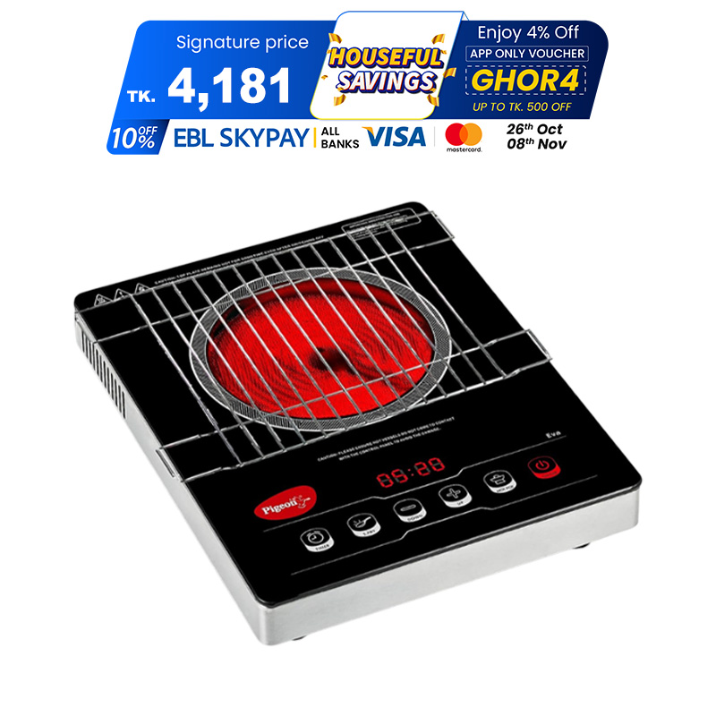 Picture of Pigeon Eva Plus 2000W 3-Ring Infrared Cooker with Time Control, Fire Choice Option, and Feather Touch Operation (Best price) Picture of Pigeon Eva Plus 2000W 3-Ring Infrared Cooker with Time Control, Fire Choice Option, and Feather Touch Operation (Best price)