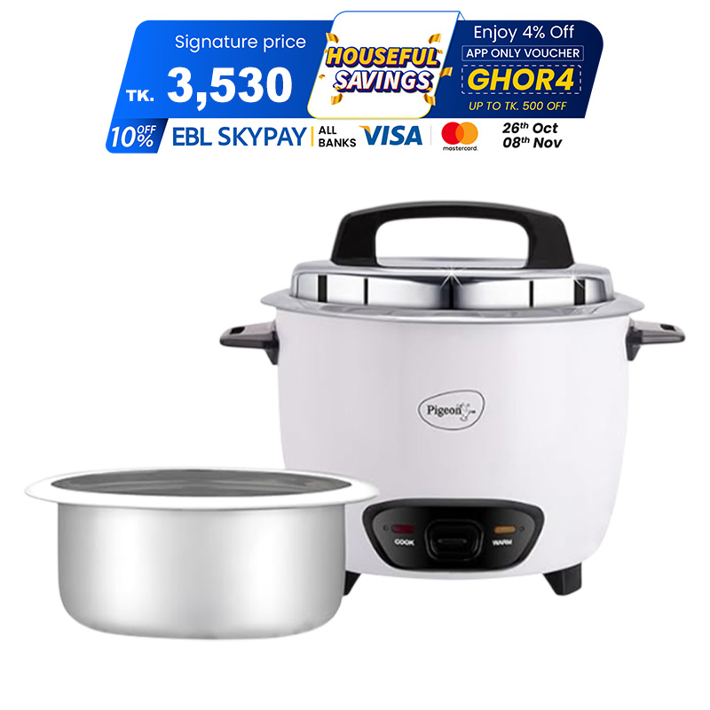 Picture of Pigeon Joy+ 1.8 Liter Electric Rice Cooker 700W with Micro Switch Control to Keep your food warm up to 5 Hours (Best price) Picture of Pigeon Joy+ 1.8 Liter Electric Rice Cooker 700W with Micro Switch Control to Keep your food warm up to 5 Hours (Best price)