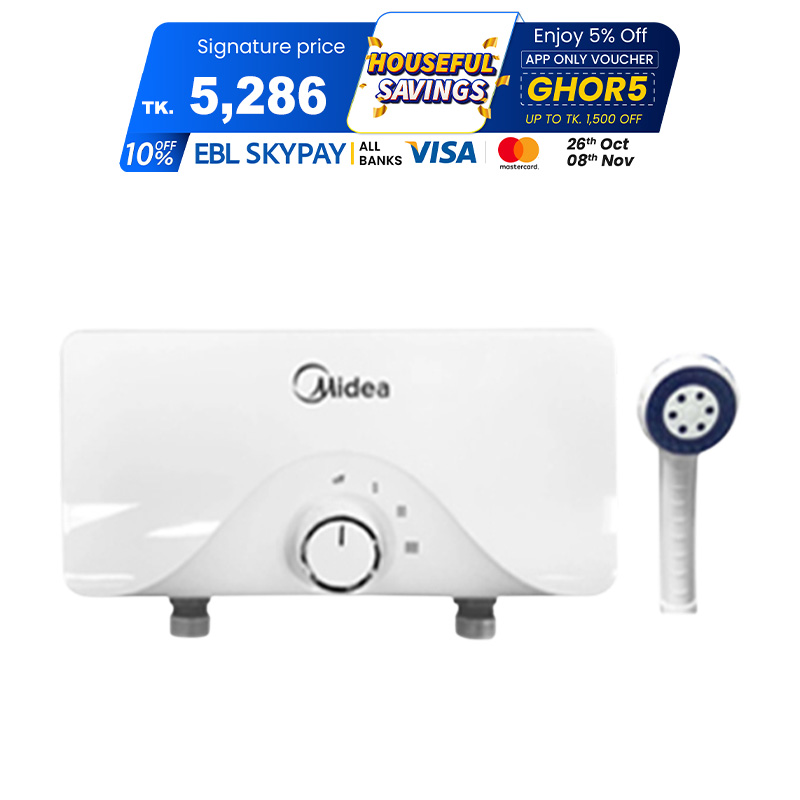 Picture of Midea Instant Water Heater (DSK70035J)