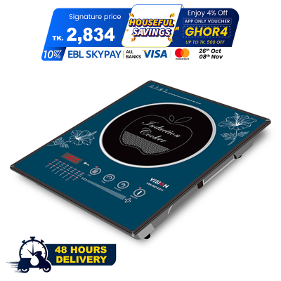 Picture of Vision Induction Cooker VSN-XI-211 Picture of Vision Induction Cooker VSN-XI-211