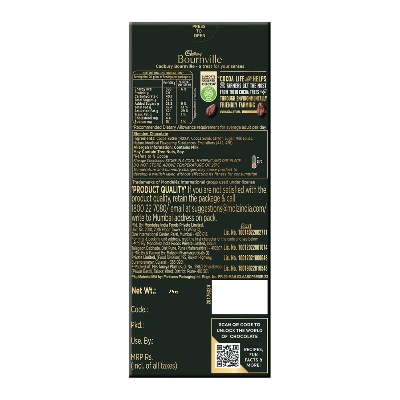 Cadbury Bournville 70% Dark Chocolate Bar 75gm IDConline shop bangladeshothoba.com