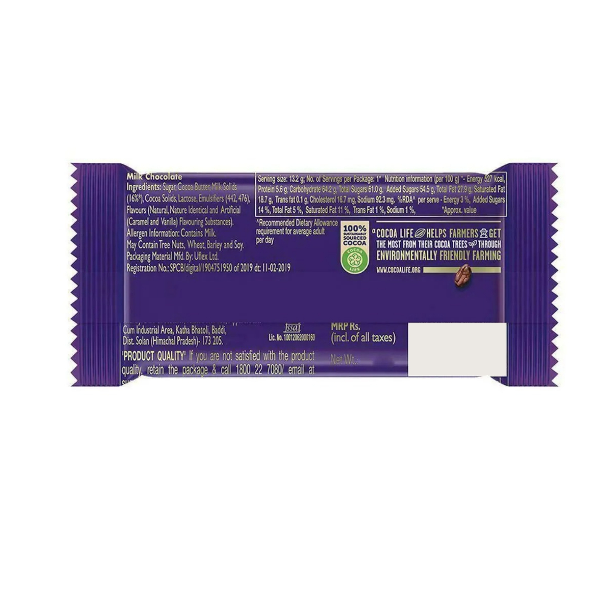 Cadbury Dairy Milk Chocolate 11g IDConline shop bangladeshothoba.com Cadbury Dairy Milk Chocolate 11g IDConline shop bangladeshothoba.com