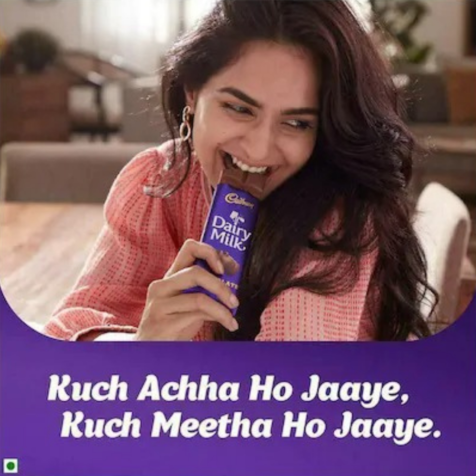 Cadbury Dairy Milk Chocolate 11g IDConline shop bangladeshothoba.com Cadbury Dairy Milk Chocolate 11g IDConline shop bangladeshothoba.com