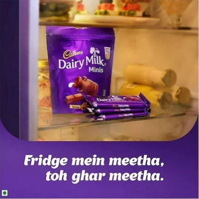 Cadbury Dairy Milk Chocolate 11g IDConline shop bangladeshothoba.com Cadbury Dairy Milk Chocolate 11g IDConline shop bangladeshothoba.com