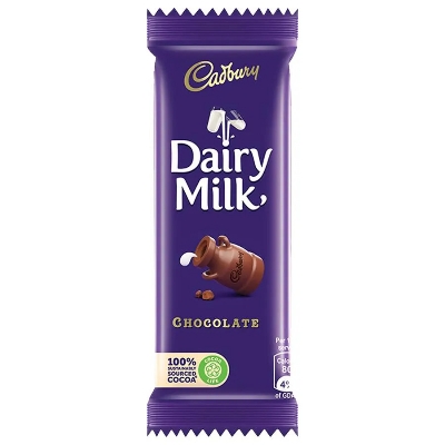 Cadbury Dairy Milk Chocolate 21gm IDConline shop bangladeshothoba.com Cadbury Dairy Milk Chocolate 21gm IDConline shop bangladeshothoba.com