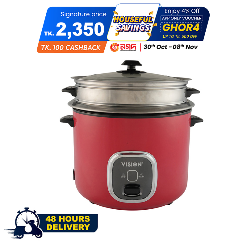Picture of Vision Rice Cooker- 2.8 L 1000W REL-Prime(Double Pot) Red with Built-in thermostat maintaining heat at a precise and uniform level.