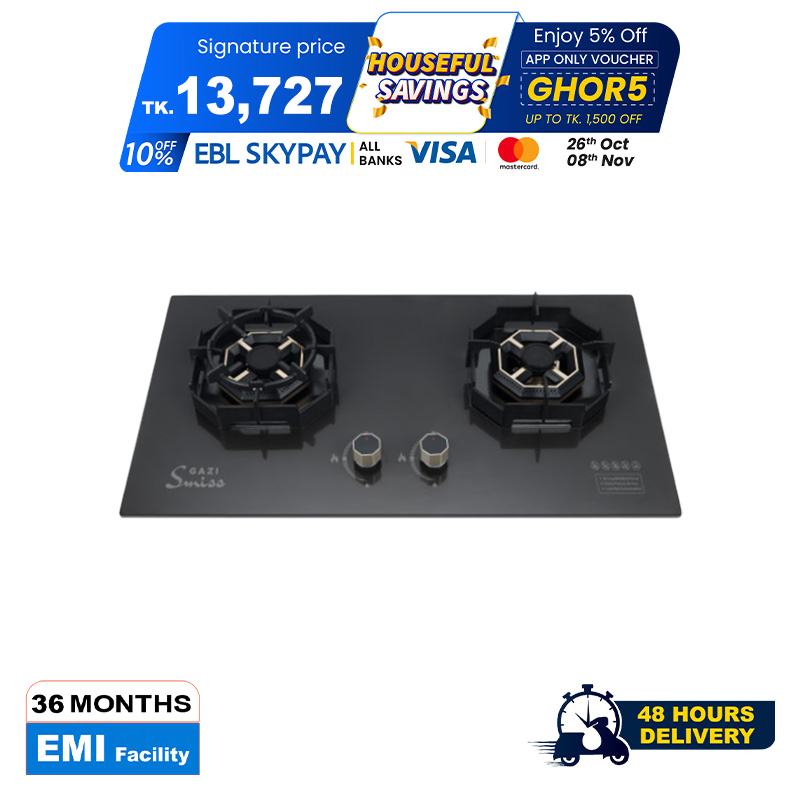 Picture of Gazi Smiss Gas Stove High Quality Ceramic Marble Double Burner GH-8208M (Best Price)