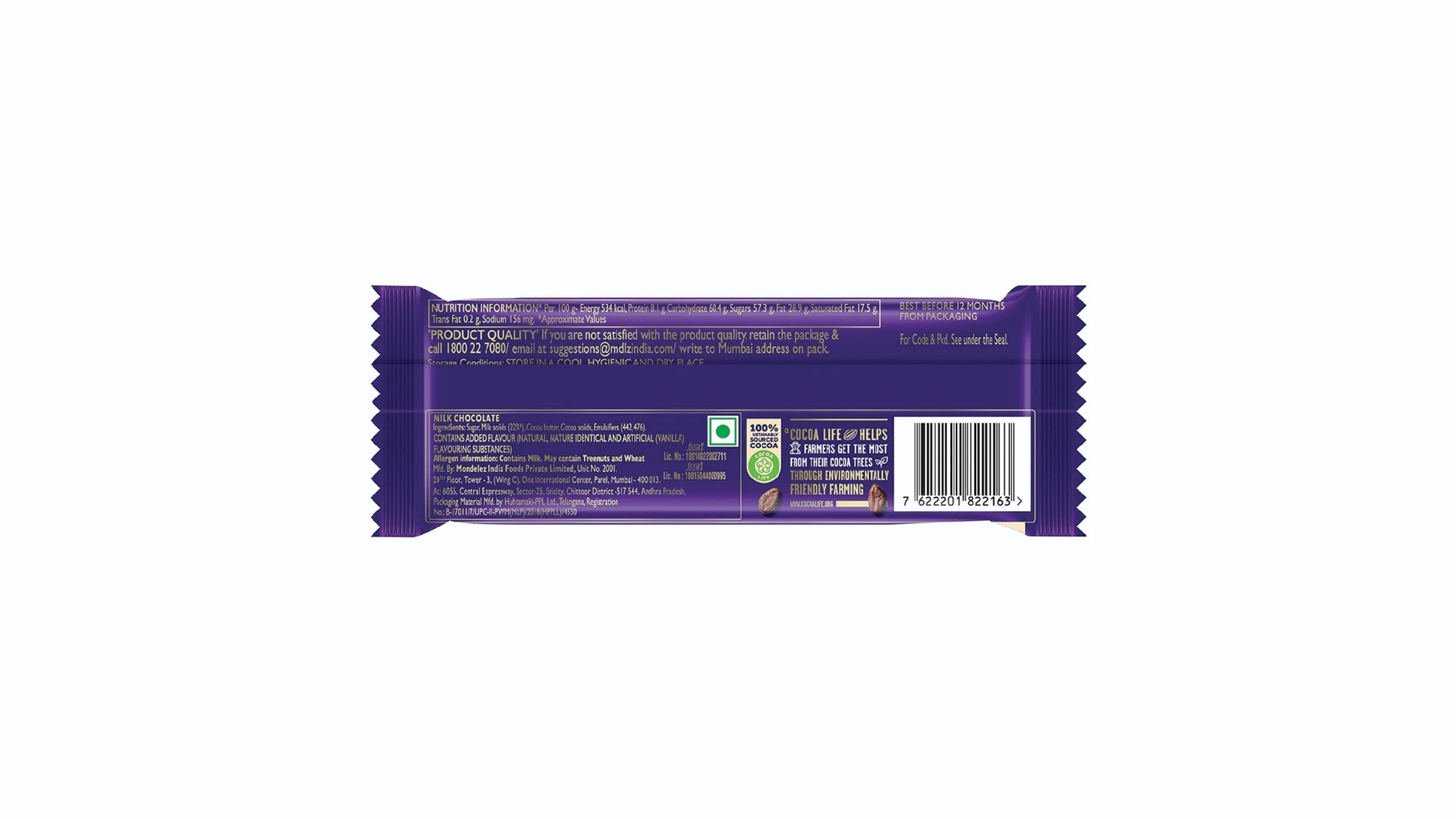 Cadbury Dairy Milk Chocolate Flowpack 55gm IDConline shop bangladeshothoba.com Cadbury Dairy Milk Chocolate Flowpack 55gm IDConline shop bangladeshothoba.com