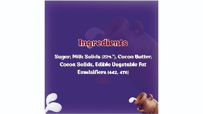 Cadbury Dairy Milk Chocolate Flowpack 55gm IDConline shop bangladeshothoba.com Cadbury Dairy Milk Chocolate Flowpack 55gm IDConline shop bangladeshothoba.com