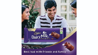 Cadbury Dairy Milk Chocolate Flowpack 55gm IDConline shop bangladeshothoba.com Cadbury Dairy Milk Chocolate Flowpack 55gm IDConline shop bangladeshothoba.com