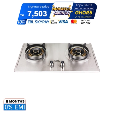 Picture of Gazi Smiss Gas Stove Double Burner Stainless Steel P-320C