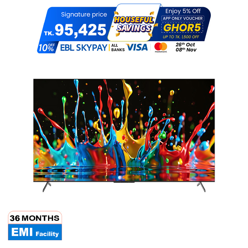 Picture of Vision 75" QLED Google TV 4K RQ1 Galaxy Pro