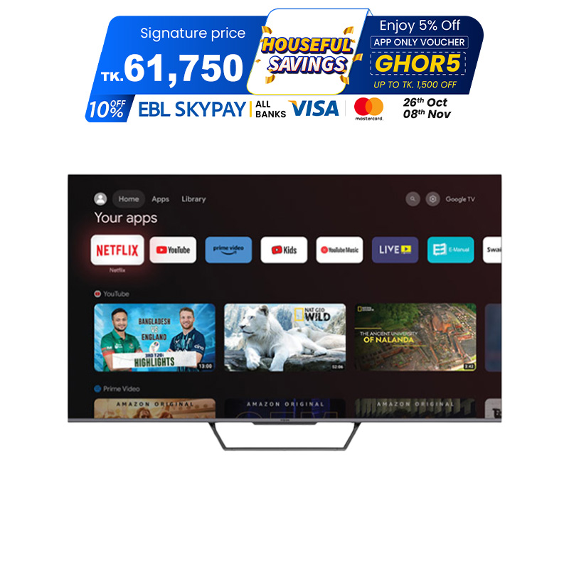 Picture of VISION 55" QLED TV Google Android 4K PQ1Galaxy Pro