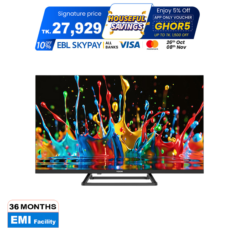 Picture of VISION 43" QLED FHD Google TV Q10S