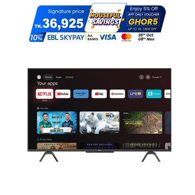 Picture of Vision 43” QLED  Google TV 4K RQ1 Galaxy Pro