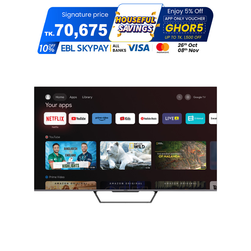 Picture of VISION 65" QLED TV Google Android 4K PQ1 Galaxy Pro