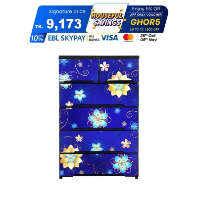 Picture of Supreme  Wardrobe (Double-5D)-Sun Flower Black-TEL