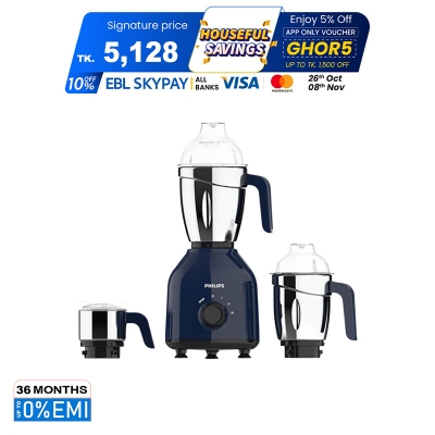 Picture of Philips Premium Blue 750Watts 3 Jars Mixer Grinder (HL7757)