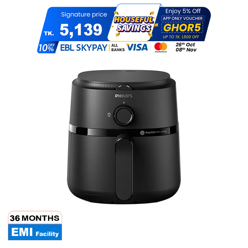 Picture of Philips NA110/00 1000 Series Compact Air Fryer | 3.2 Liter