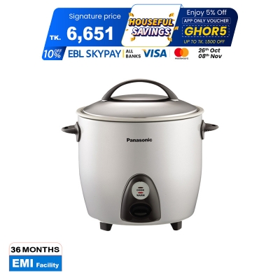 Picture of Panasonic Rice Cooker (SR-G28) 2.8Ltr Silver