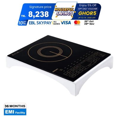 Picture of Philips induction cooker HD4938 /01 (2100W)Micro Crystal Plate, Auto-Off Program, Cool-to-Touch Surface, No Flame Cooking (Best price) Picture of Philips induction cooker HD4938 /01 (2100W)Micro Crystal Plate, Auto-Off Program, Cool-to-Touch Surface, No Flame Cooking (Best price)