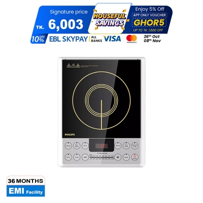 Picture of Philips Induction Cooker 2100W| HD4929 with Advanced heating technology and Customized programs (Best price) Picture of Philips Induction Cooker 2100W| HD4929 with Advanced heating technology and Customized programs (Best price)