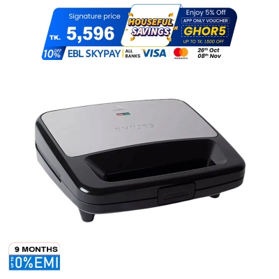 Picture of Philips XL Sized Sandwich Maker (HD2288/00) (Best Price)