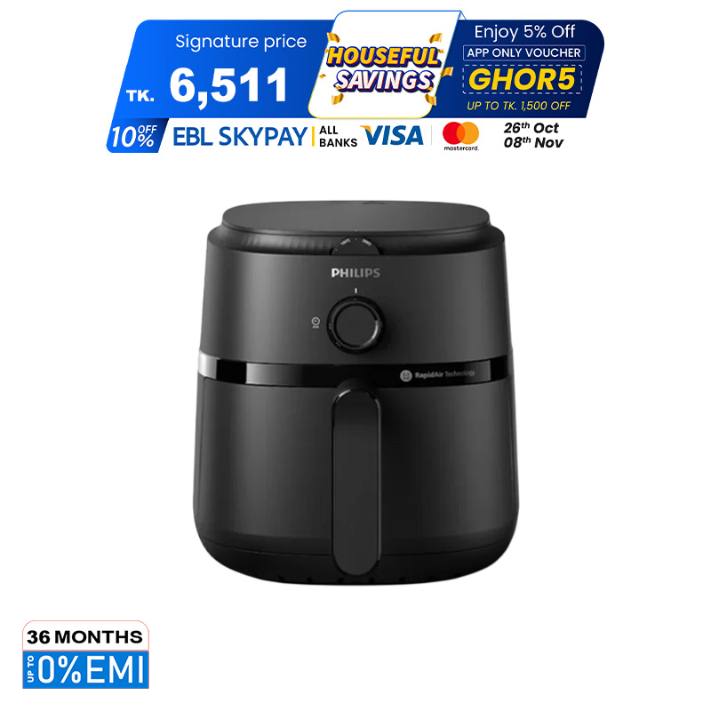 Picture of Philips 4.2L Air Fryer (NA120/00) (Best Price)