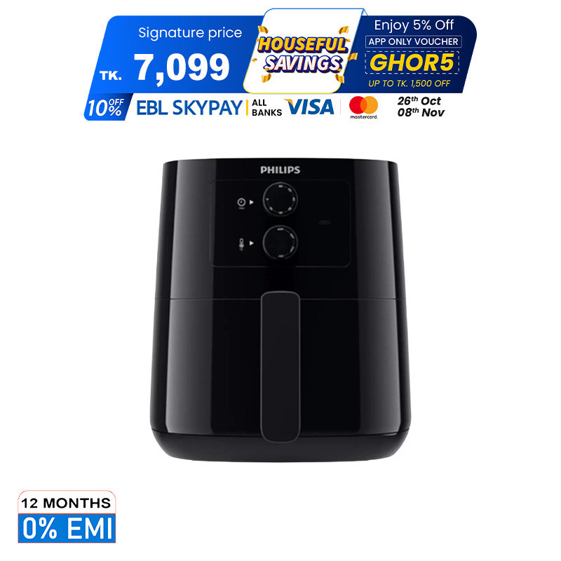 Picture of Philips Air Fryer HD9200/90, Uses Up To 90% Less fat, 1400Watt 4.1 Liter, with Rapid Air Technology Black Large