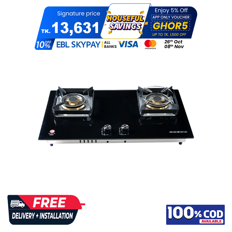 Picture of RFL BUILT IN CERAMIC LPG HOB Rock - Tampered Glass and Ceramic Panel and Flame failure Device