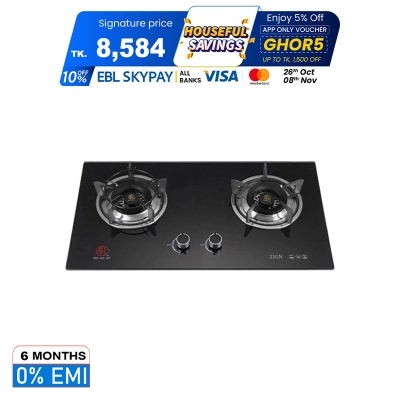 Picture of RFL Built In Marble Gas Stoves/HOB BH 21GN (Cylinder Gas)