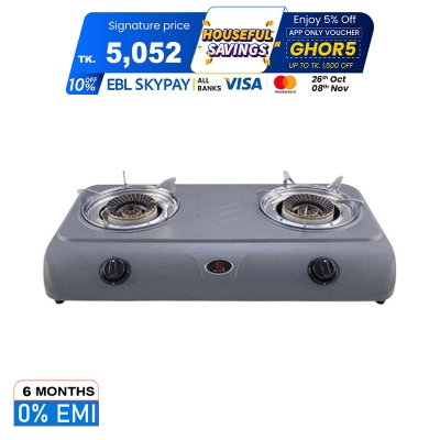 Picture of RFL Double Teflon Coating Auto Gas Stove 2-06 TRB (Cylinder Gas)