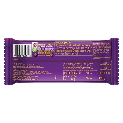 Cadbury Dairy Milk Silk Bubbly Chocolate 120g IDConline shop bangladeshothoba.com