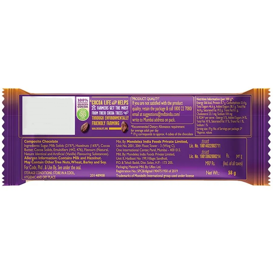 Cadbury Dairy Milk Silk Hazelnut Chocolate 58gm IDConline shop bangladeshothoba.com Cadbury Dairy Milk Silk Hazelnut Chocolate 58gm IDConline shop bangladeshothoba.com