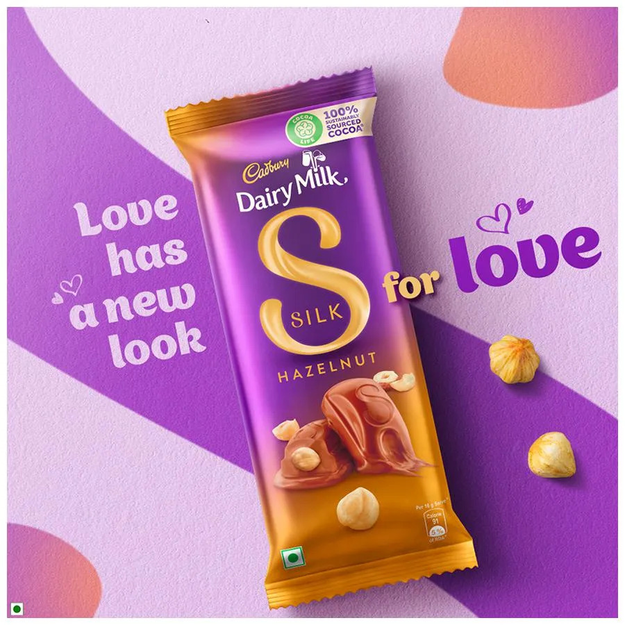 Cadbury Dairy Milk Silk Hazelnut Chocolate 58gm IDConline shop bangladeshothoba.com Cadbury Dairy Milk Silk Hazelnut Chocolate 58gm IDConline shop bangladeshothoba.com