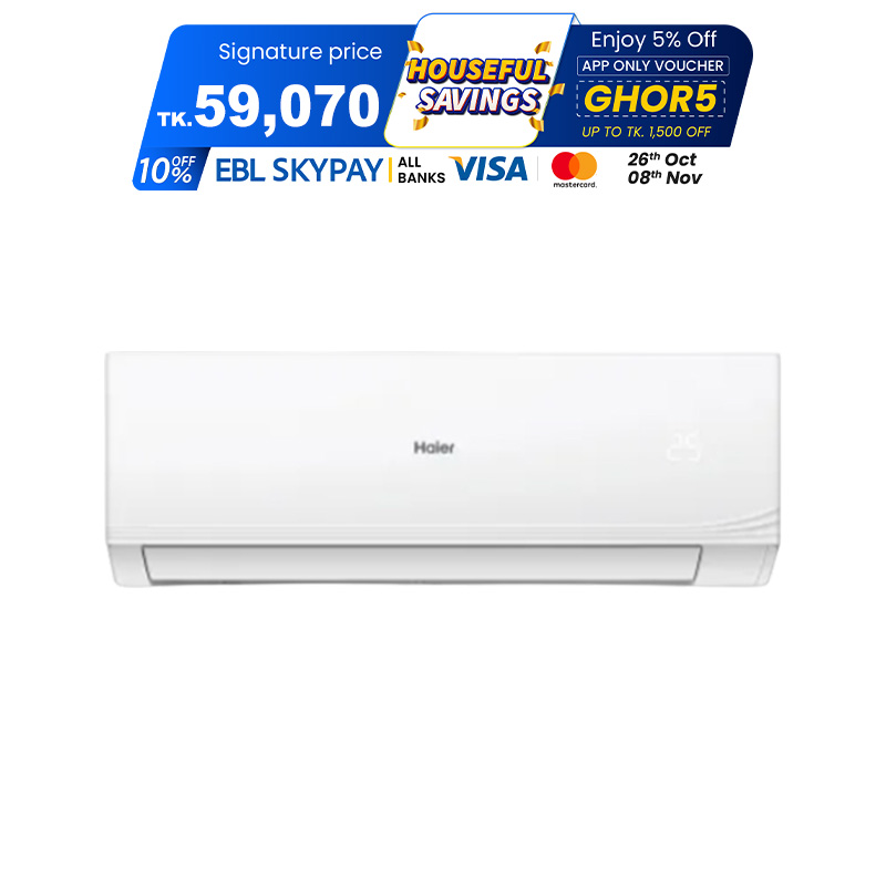 Picture of Haier 2 Ton 24000BTU Non-Inverter AquaCool Turbo Cooling AC (HSU-24AquaCool) (PC) (Best Price)