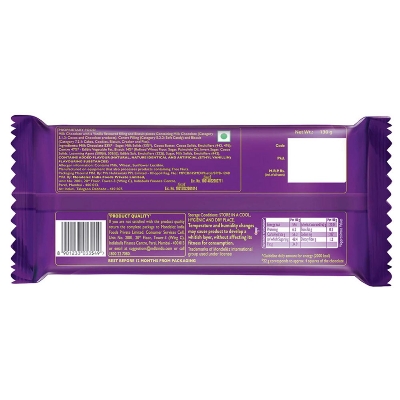 Cadbury Dairy Milk Silk Oreo Chocolate Bar 130gm IDConline shop bangladeshothoba.com