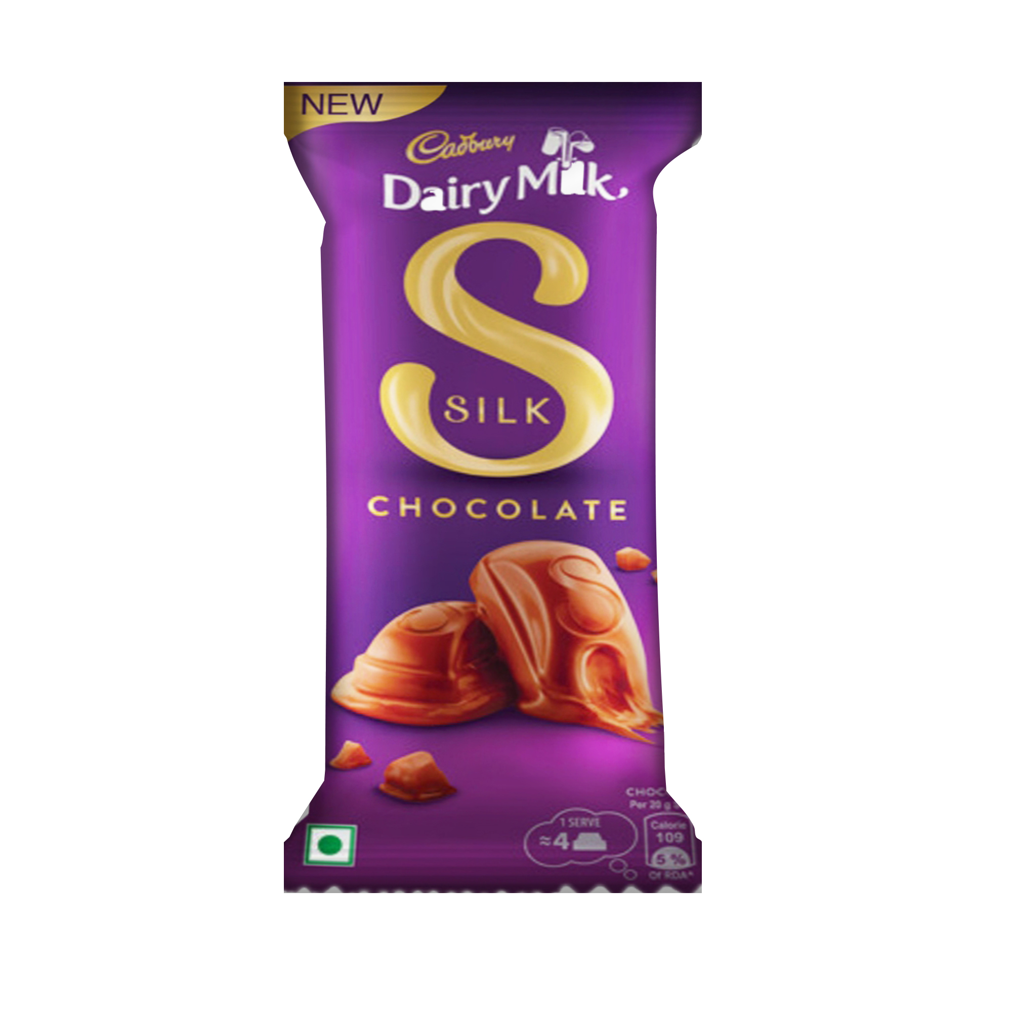 Cadbury Dairy Milk Silk Plain Chocolate 40gm IDConline shop bangladeshothoba.com Cadbury Dairy Milk Silk Plain Chocolate 40gm IDConline shop bangladeshothoba.com