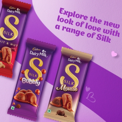 Cadbury Dairy Milk Silk Plain Chocolate 40gm IDConline shop bangladeshothoba.com Cadbury Dairy Milk Silk Plain Chocolate 40gm IDConline shop bangladeshothoba.com