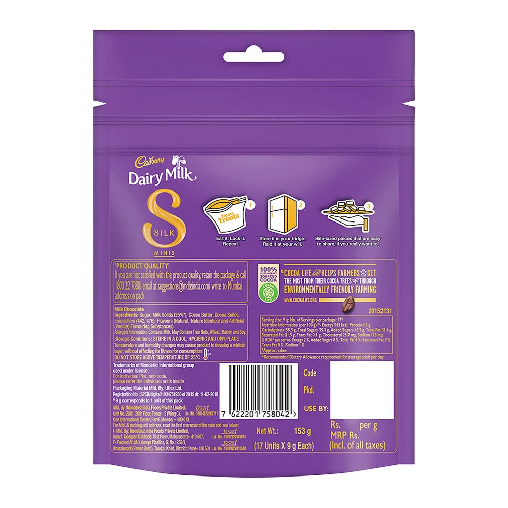 Cadbury Dairy Milk Silk Chocolate Home Treats 153 gm IDConline shop bangladeshothoba.com Cadbury Dairy Milk Silk Chocolate Home Treats 153 gm IDConline shop bangladeshothoba.com