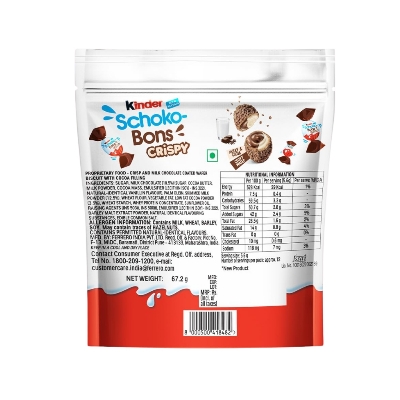 Kinder Schoko-Bons Crispy 12pcs Milk And Cocoa Flavor 67.2gm IDConline shop bangladeshothoba.com Kinder Schoko-Bons Crispy 12pcs Milk And Cocoa Flavor 67.2gm IDConline shop bangladeshothoba.com