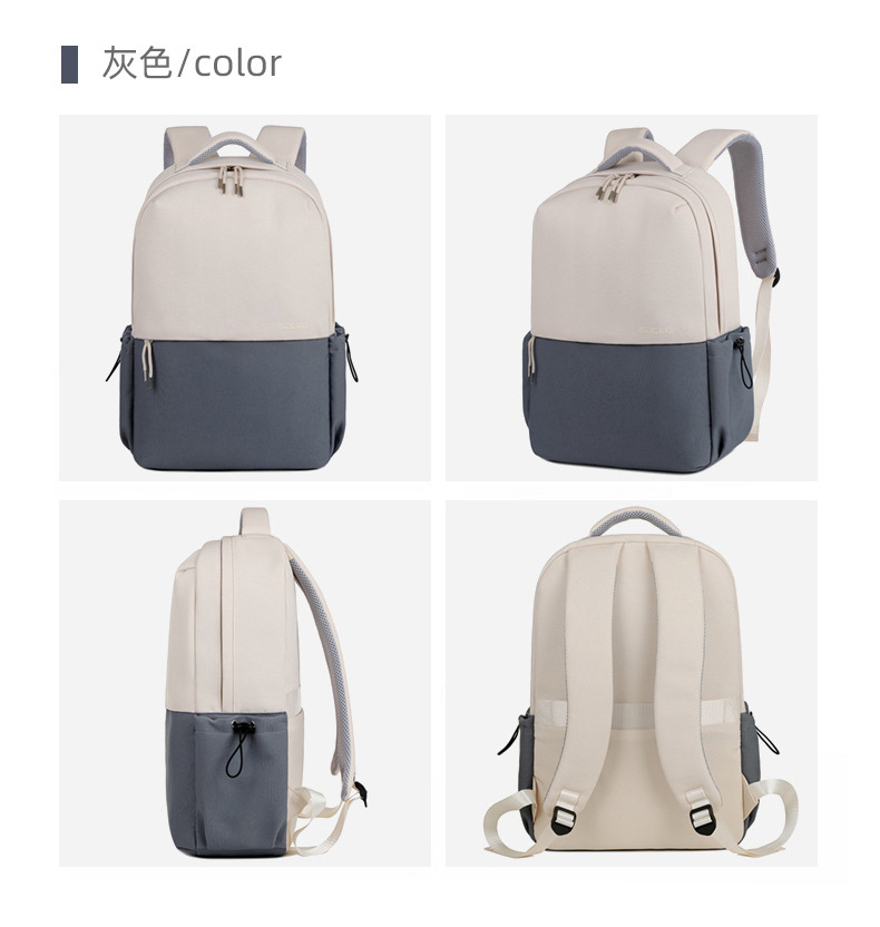 Picture of Minimalist DuneCraft Heritage Laptop Backpack–Grey