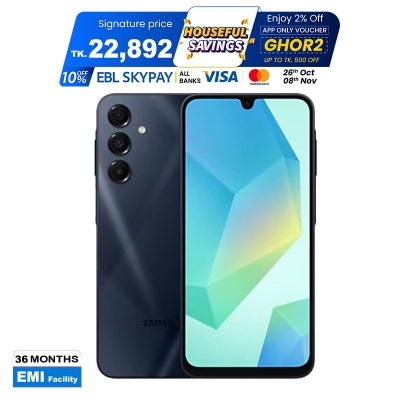 Picture of Samsung Galaxy A16 5G 8GB 128GB (Best Price)