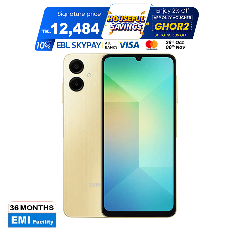 Picture of Samsung Galaxy A06 4GB 128GB (Best Price)